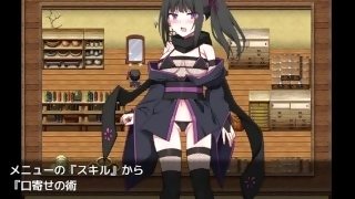 Hentai Game Play Kunoichi Girl 【Game download Link】→Search for ドリビレ on Google