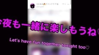 話題の吸うオモチャを遠隔操作して彼女にオナニーしてもらったら気持ち良すぎてイキまくり　ウーマナイザー