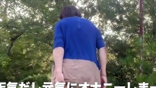 可愛くないのに女装が辞められなくてごめんなさい