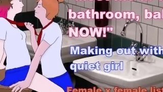 Making out with the quiet girl [secret relationship/f4f/Lesbian ASMR/req./very spicy]