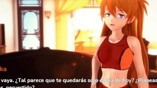 RECIBIENDO UNA MAMADA POR FIN DE MIRAI - MY HENTAI FANTASY - CAP 14