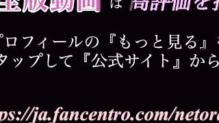 【NTR素人自撮り】こんなに硬かったら入れないの？と不倫相手にねだるGカップ変態妻。フェラから騎乗位、中