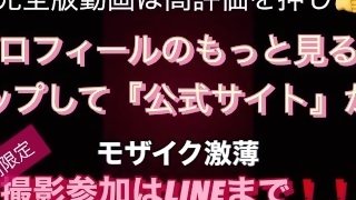 【濃厚フェラ】イッた後、おねだりしながらしゃぶる変態妻　フェラのやらしい音注意