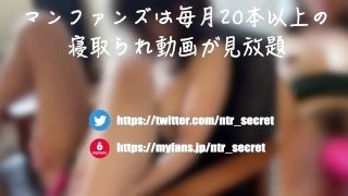 令和最強のビラビラおま○こ セレブ妻AKI 寝取られマッサージ