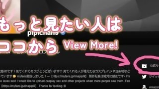 【素人】桃尻 がバックでハメられてぶっかけられました