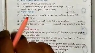 Heights & Distances Trigonometric Math Slove By Bikash Edu Care Episode 17