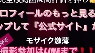 【SMロウソク】初体験！ロウをたらしてみた。変態夫婦の日常