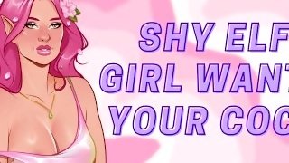 Shy Elf Girl Wants Your Cock - ASMR Audio Roleplay