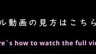 【個人撮影】人妻と海辺で水着のまま浮気カーセックス。激しい中出し種付けの途中で人が近づいてきました。