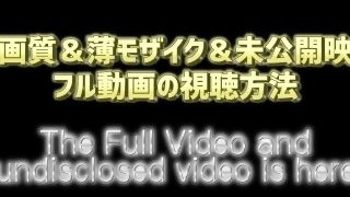 【メンズエステ裏講習】彼氏持ちのスレンダー美女にエロマッサージをしていたらマンコがグチョグチョに濡れ