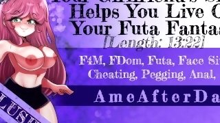 [Preview] Your Girlfriend’s Sister Helps You Live Out Your Futa Fantasy