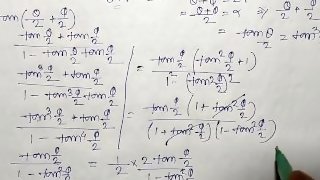 Compound Angles Math Slove By Bikash Educare Episode 14