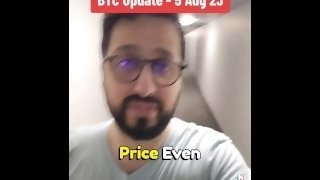 Bitcoin price update 5th August 2023 with stepsister