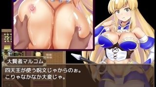 寝取村　エッチシーン　PART1