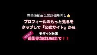 【素人ハメ撮り】チョー迫力　Gカップが揺れながら騎乗位プレイ