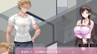 Ntraholic（ネトラホリック）エッチシーン　PART3