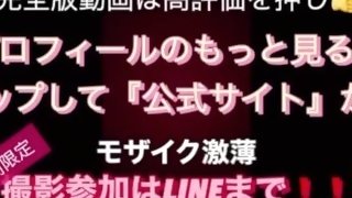 【ライブチャット人妻】チャット中、我慢が出来ずバレないようにフェラしてもらう変態夫婦。エッチな人妻　