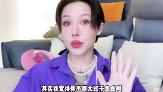 【喷泉乔老师】两性健康：做爱时间太短，女友要分手，该怎么办？.t夹w心 p qz y 1 0 2 4 了解更多