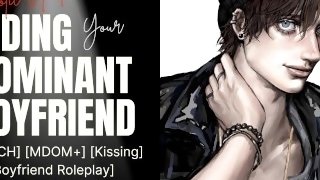 [Switch Audio] Riding your DOMINANT Boyfriend who desperately calls you PRINCESS