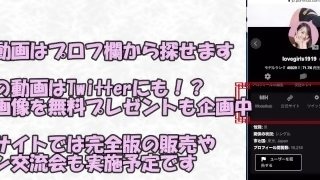 【人妻寝取られ】おちんちん大好き淫乱人妻！誰とでもパコパコしてたら罰が当たった！ドキュメント的衝撃映