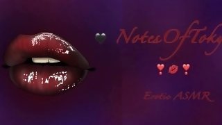 NotesOfTokyo - Intro to Me⭐️ - Audio Erotica // ASMR Moans