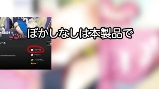 一緒にコスプレイヤーとHな動画を見る（チェンソーマンパワー）