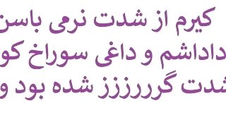 هر روز صبح کیرمو تو کون زن داداشم میچرخونم بعد میره سر کار قسمت اول - I fuck my step brother'