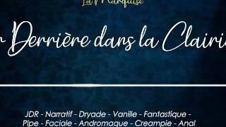Par Derrière Dans la Clairière [Audio Porn Français Dryade Fantasy Anal]