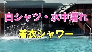 Underwater, beautiful Japanese in clothes, orgasms in water