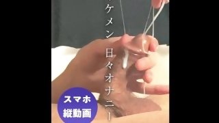 【女性向け】イケメンのオナニー習慣 #009 masturbate/男性オナニー/無修正/素人/モザイクなし/潮吹き/大量射精 일