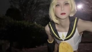 【女装】野外でコスプレオナニー【VOCALOID 鏡音リン】