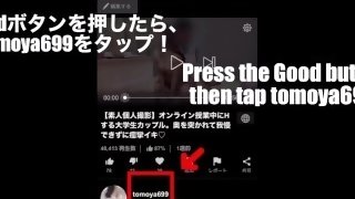 セフレから「おちんちん欲しい」とLINEが来てたから、久々に会って即ハメたらイキまくった