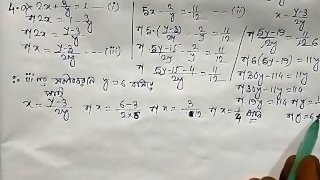 Linear Simultaneous Equations Math Slove by Bikash Edu Care Episode 19