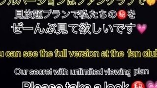 【動けない状態にしてクンニでイカせ続けたら喘ぎ声がめっちゃエロすぎた】クンニ/日本人/美女/女子大生/巨