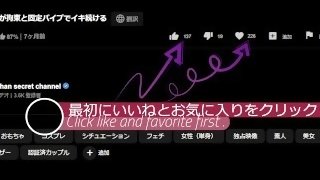 【個人撮影】ペットにして下さいご主人様…！かわいいメガネメイドを飼ってみた/素人/人妻/日本人/Japanese/コ