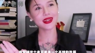 【喷泉乔老师】两性健康：在家用性玩具被父母发现了，如何缓解尴尬？在家如何正确的玩玩具！添加 wx:pqzy555555