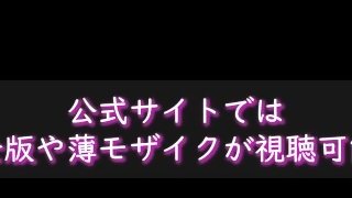 バイブ男根大好きOLがねっとりフェラから背面騎乗位で連続アクメ！汚れた男根をお掃除フェラ！最後はたっぷ