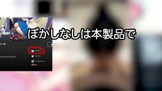 一緒にコスプレイヤーとHな動画を見る（葉月恋_ラブライブ）