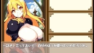 【H ANIME】同人アニメ♡巨乳のお姫様をバック中出しで分からせる エロアニメ