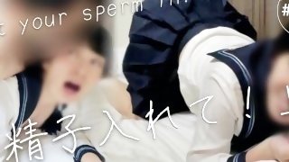 【中出しセックス】「お義*さん、中にください！エッチ大好きです！」おねだりセックス