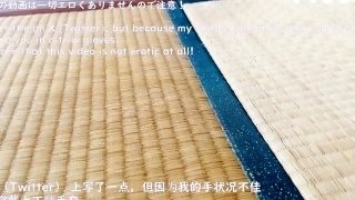 激安中華通販サイト TEMUアダルトグッズ開封動画 こんな風に届くよ！